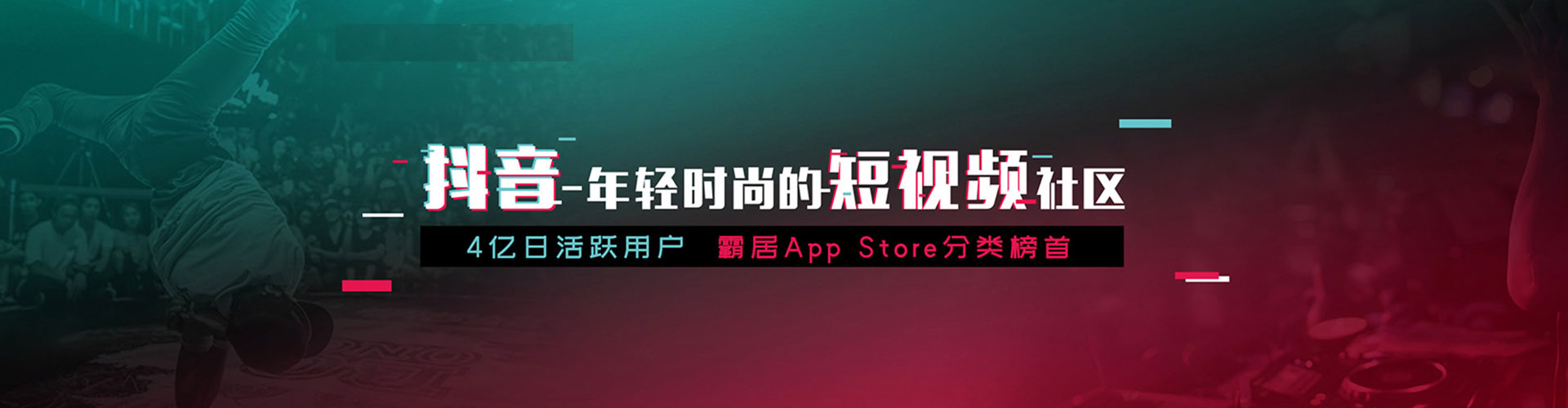 常州sem开户