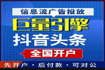 百度搜索推广案例解析：效果显著的成功案例