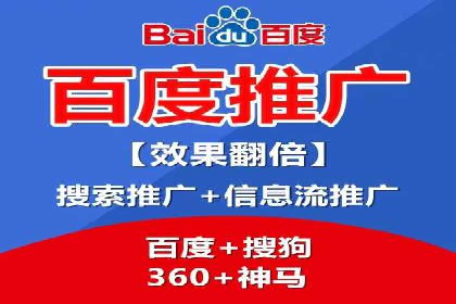 短视频信息流的未来趋势：基于多个平台案例的分析