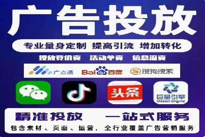 微博信息流在突发事件中的传播效率