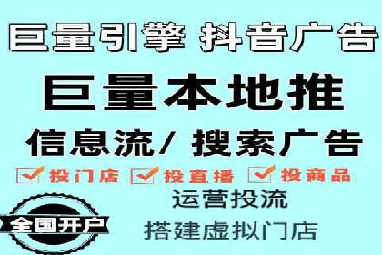 谷歌竞价实战：数据分析与优化技巧